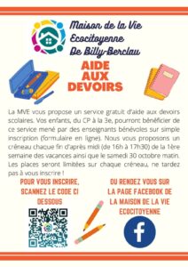 La MVE vous propose un service d’aide aux devoirs scolaires