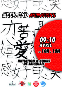 Japan Geek Expo à Billy-Berclau !