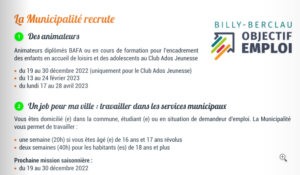 LA MUNICIPALITÉ RECRUTE