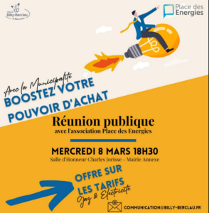 Boostez votre pouvoir d’achat !