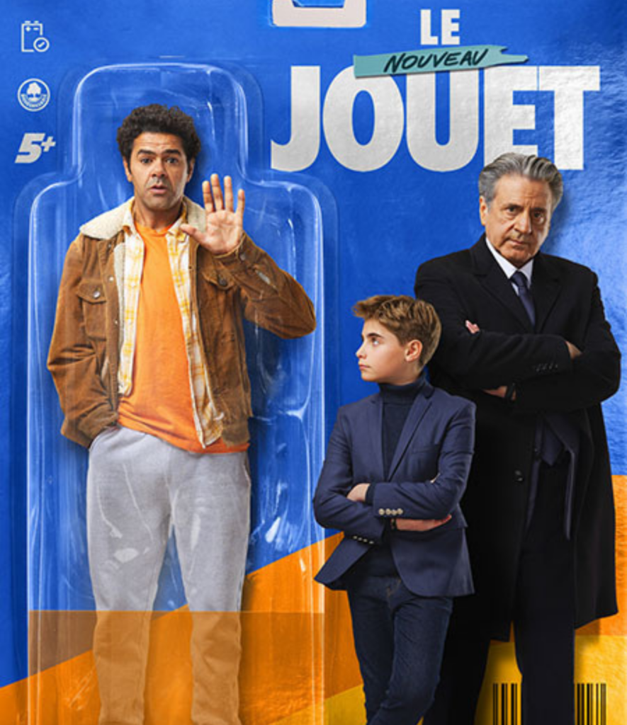 Soirée cinéma