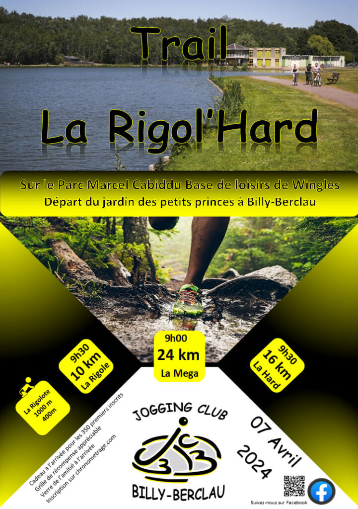 Trail de la Rigol Hard